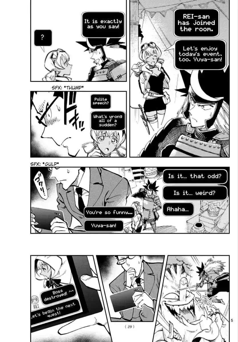 Read 0 -zero- chapter 20 image 4 on Lezhin