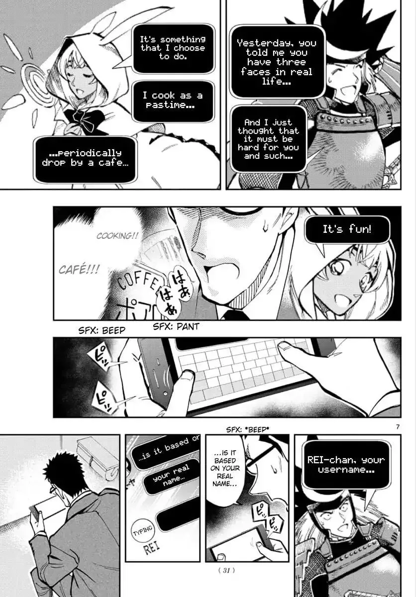 Read 0 -zero- chapter 20 image 6 on Lezhin