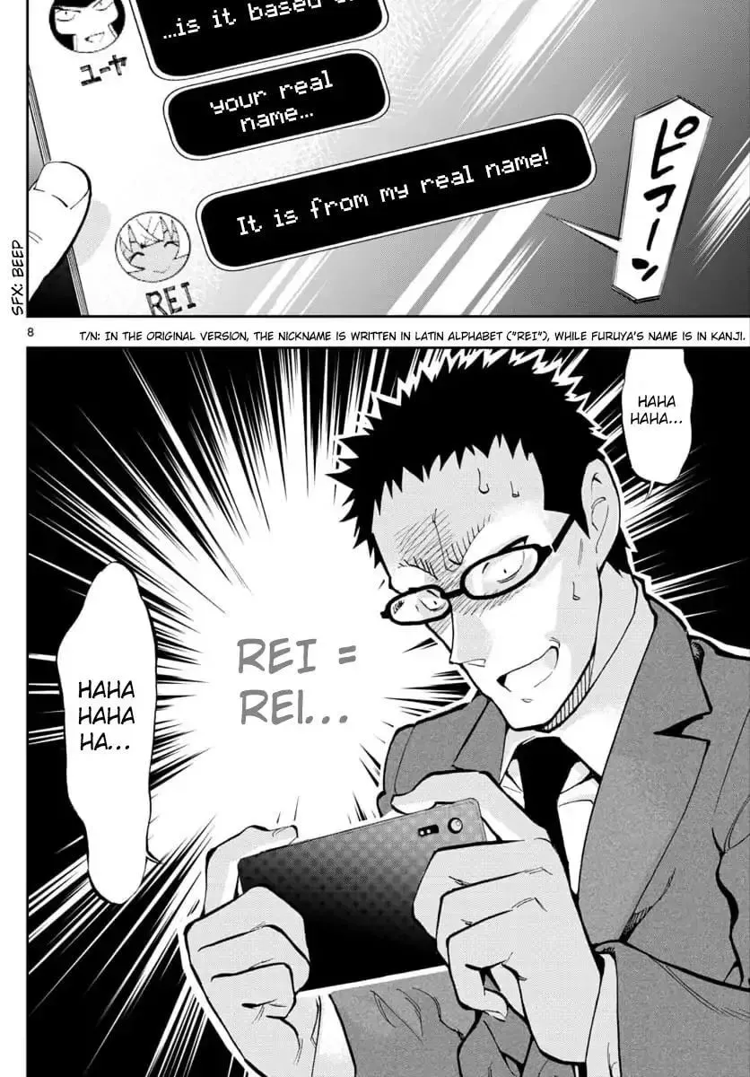 Read 0 -zero- chapter 20 image 7 on Lezhin