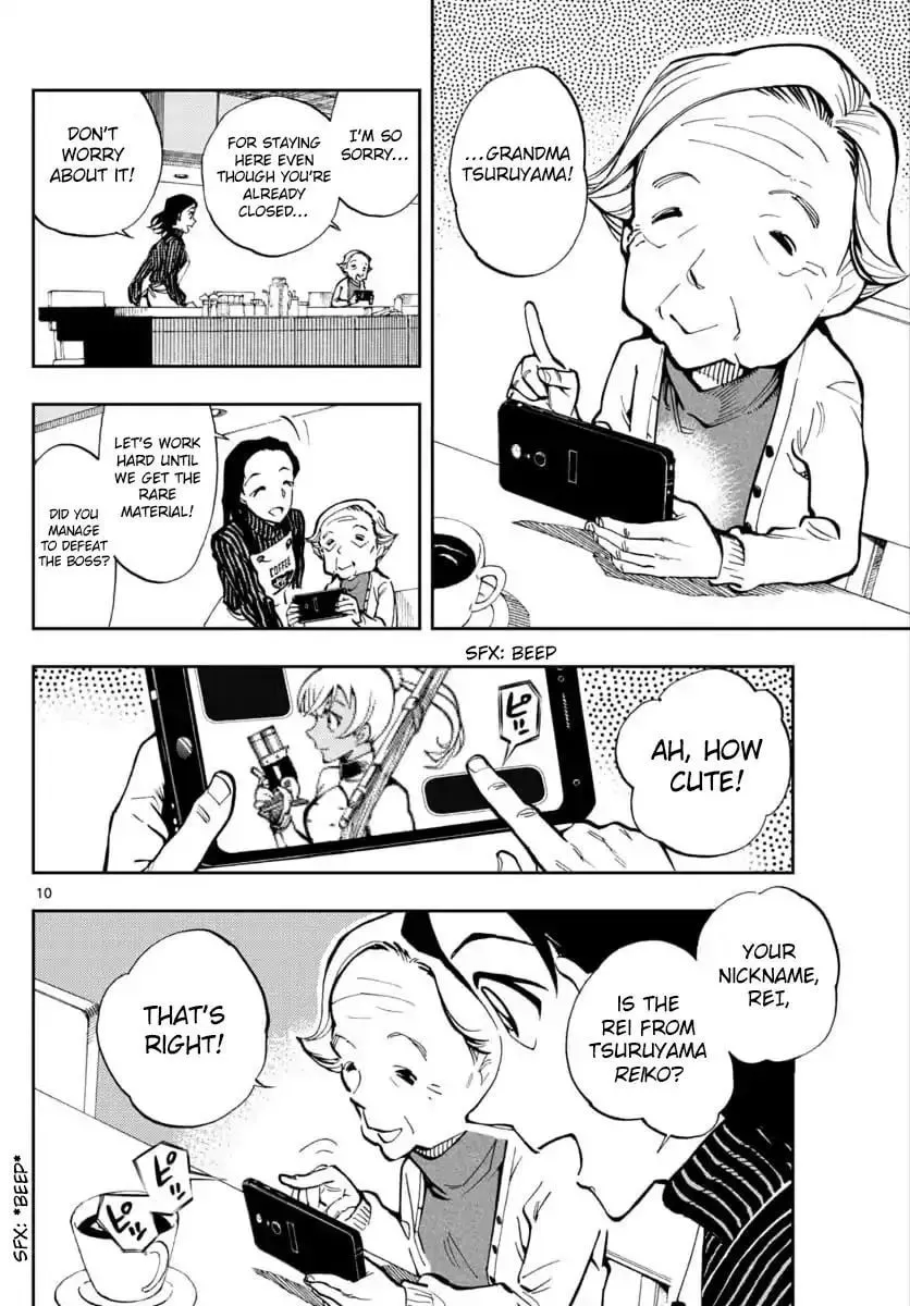 Read 0 -zero- chapter 20 image 9 on Lezhin