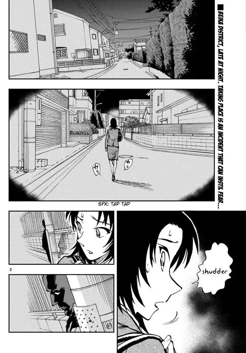 Read 0 -zero- chapter 21 image 1 on Lezhin