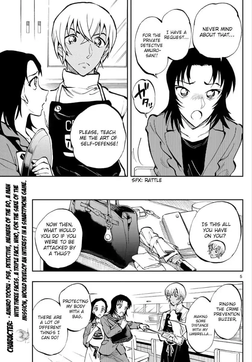 Read 0 -zero- chapter 21 image 4 on Lezhin