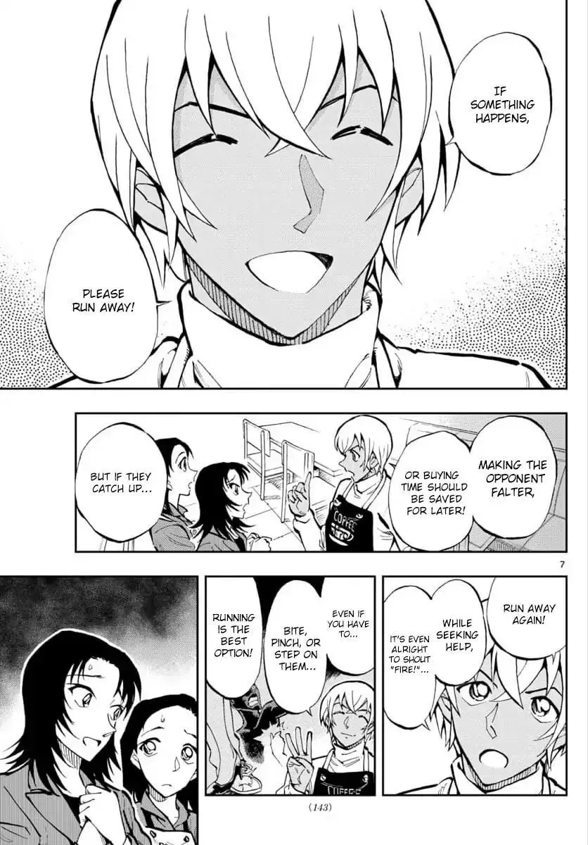 Read 0 -zero- chapter 21 image 6 on Lezhin