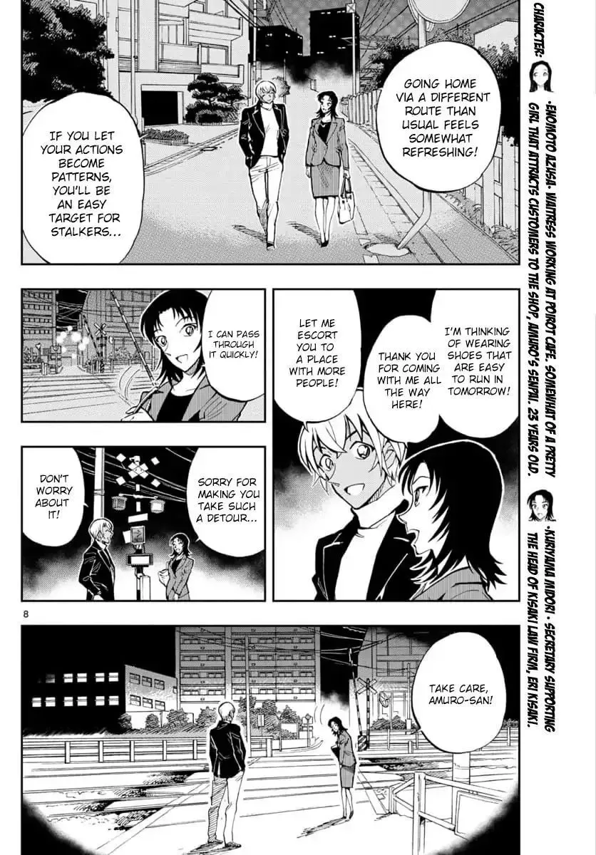 Read 0 -zero- chapter 21 image 7 on Lezhin