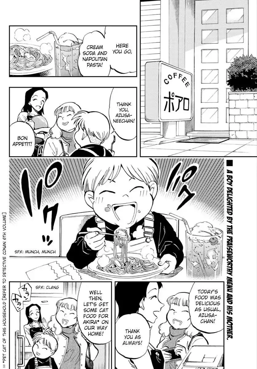 Read 0 -zero- chapter 22 image 1 on Lezhin