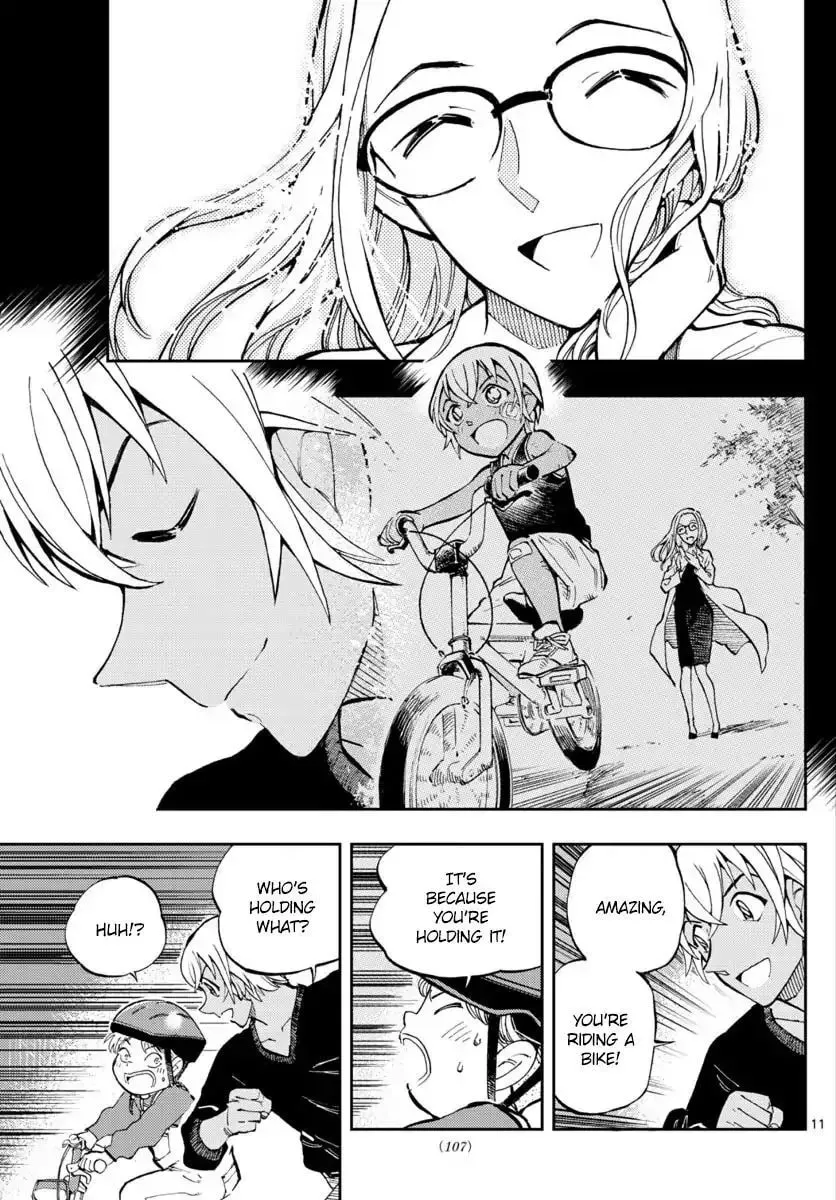 Read 0 -zero- chapter 22 image 10 on Lezhin