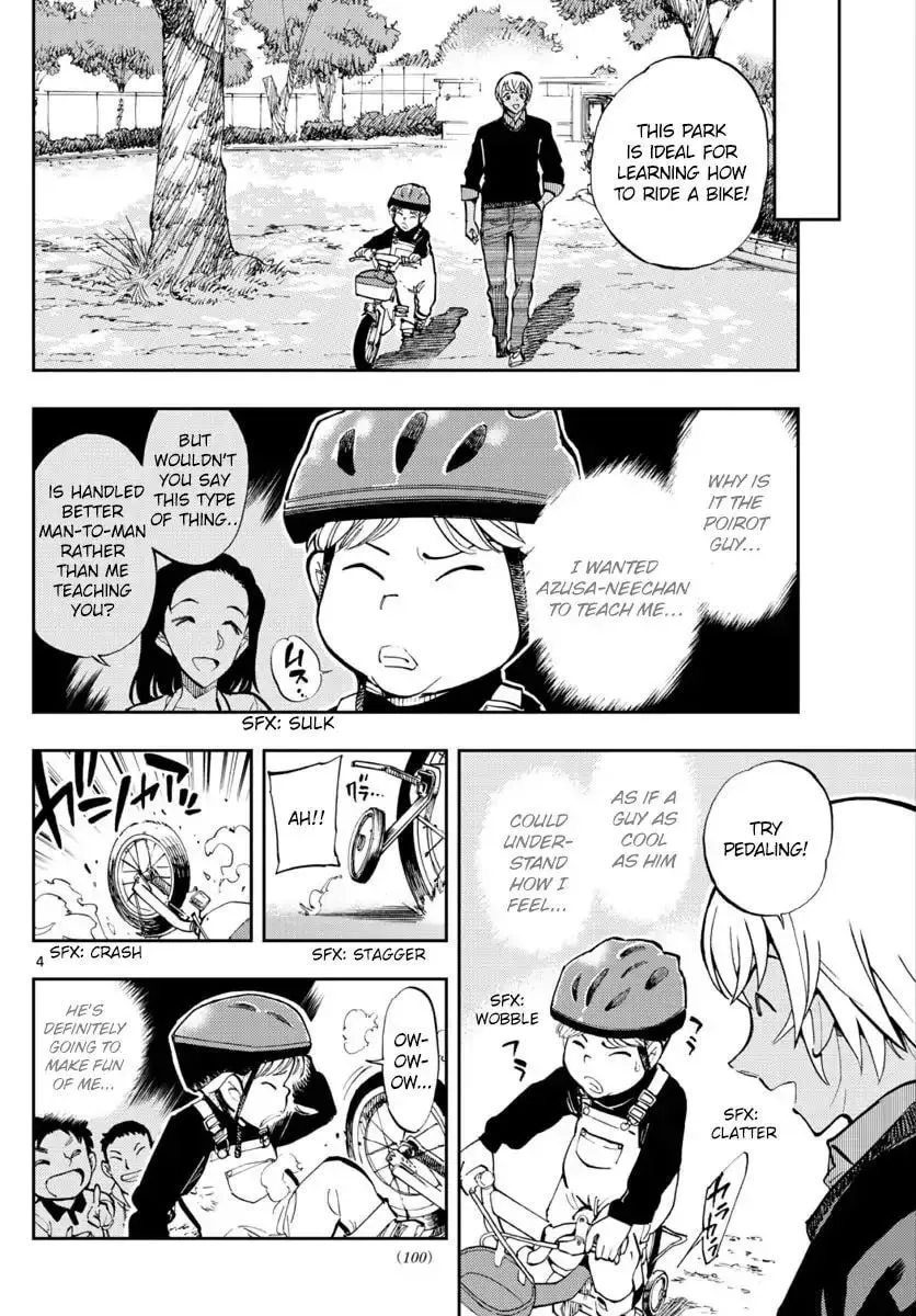 Read 0 -zero- chapter 22 image 3 on Lezhin