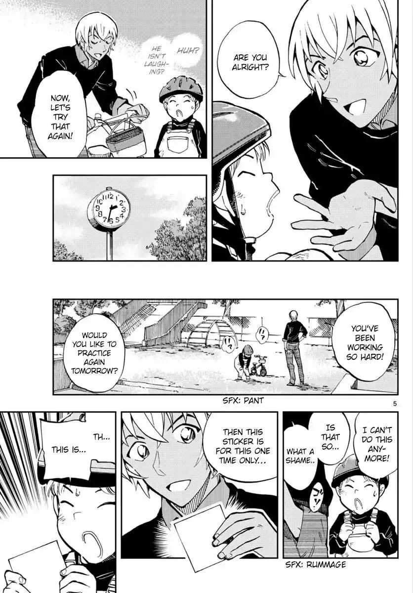 Read 0 -zero- chapter 22 image 4 on Lezhin