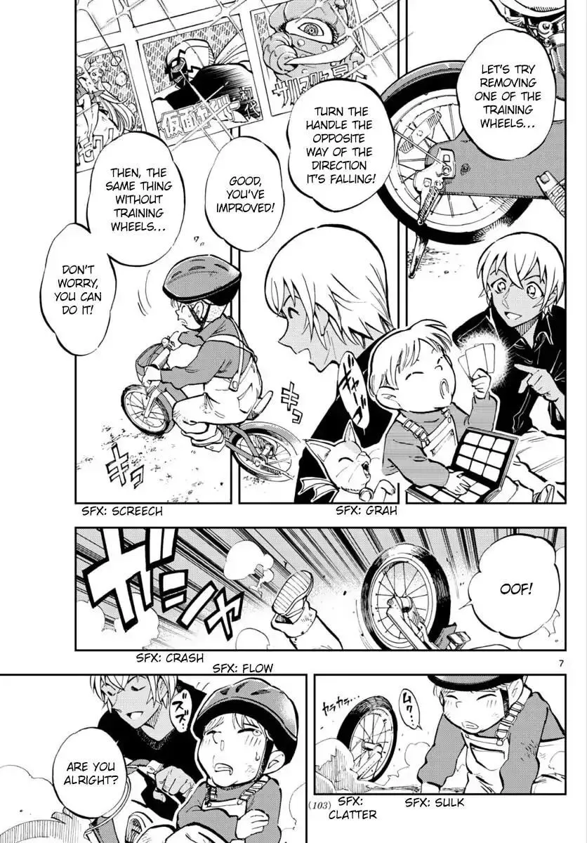 Read 0 -zero- chapter 22 image 6 on Lezhin