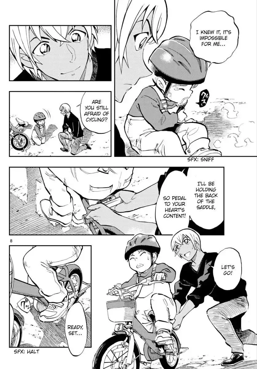 Read 0 -zero- chapter 22 image 7 on Lezhin