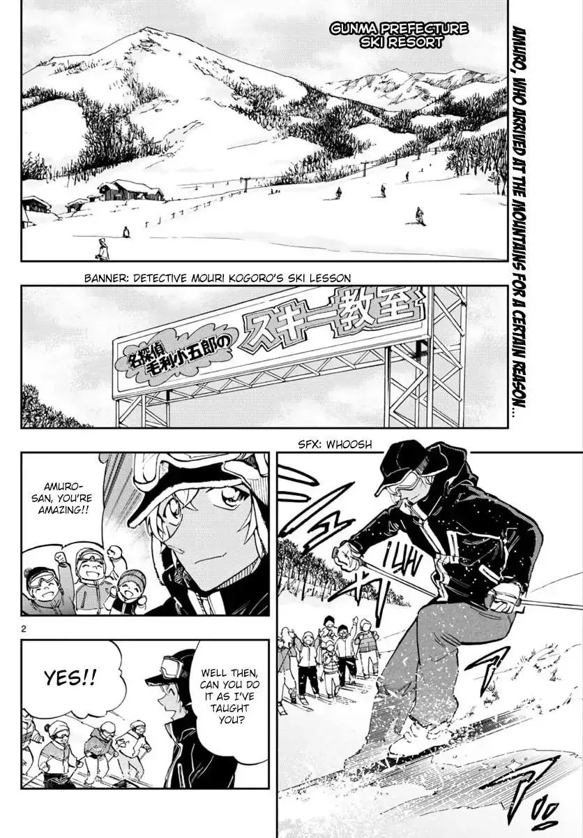 Read 0 -zero- chapter 23 image 1 on Lezhin