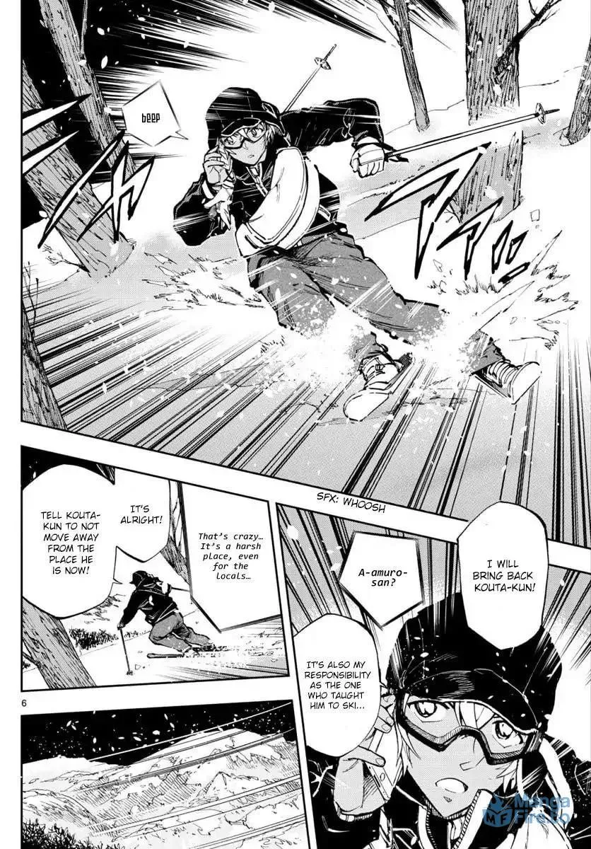 Read 0 -zero- chapter 23 image 5 on Lezhin