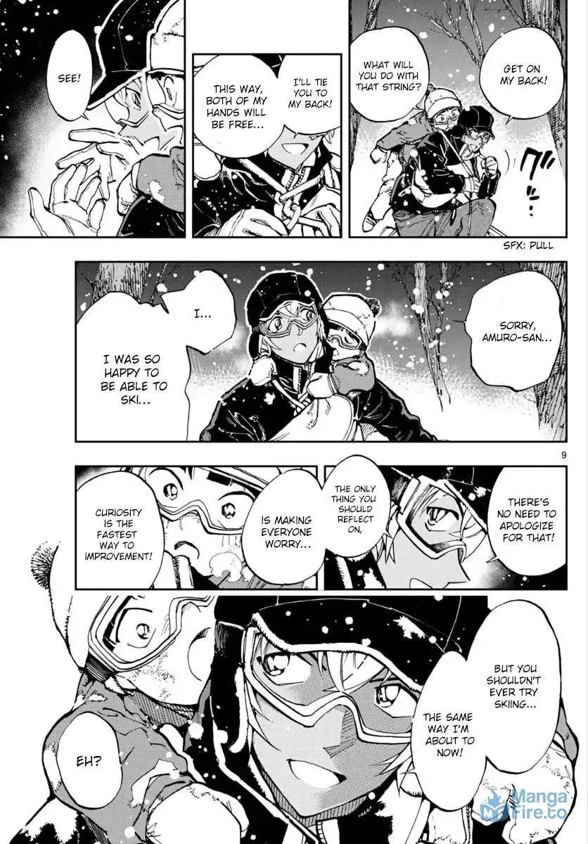 Read 0 -zero- chapter 23 image 8 on Lezhin