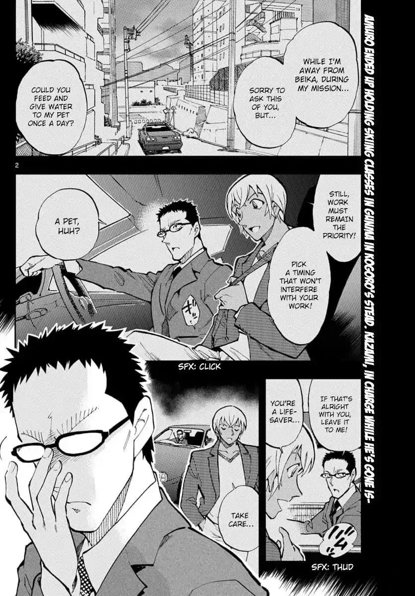 Read 0 -zero- chapter 24 image 1 on Lezhin