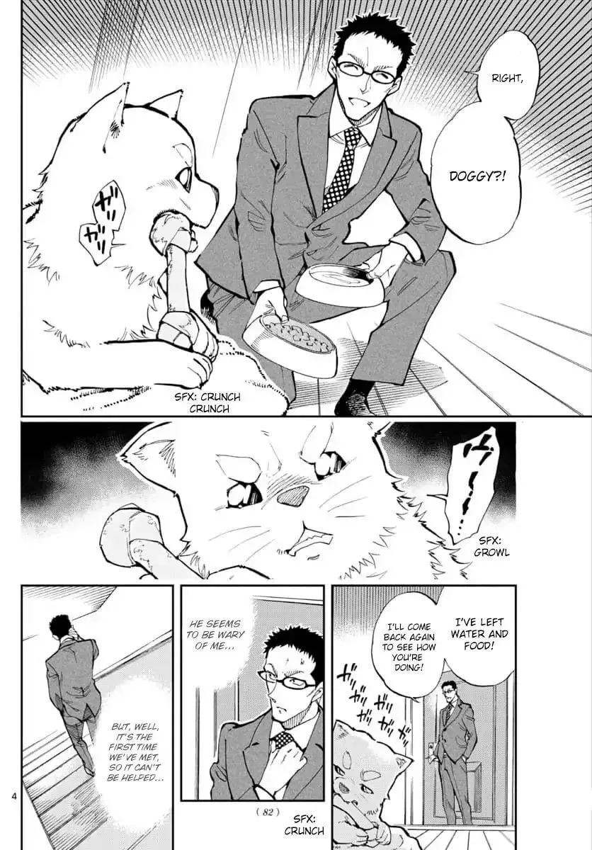 Read 0 -zero- chapter 24 image 3 on Lezhin