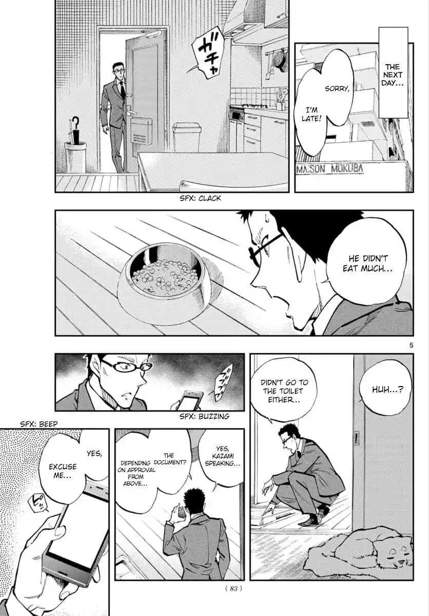 Read 0 -zero- chapter 24 image 4 on Lezhin