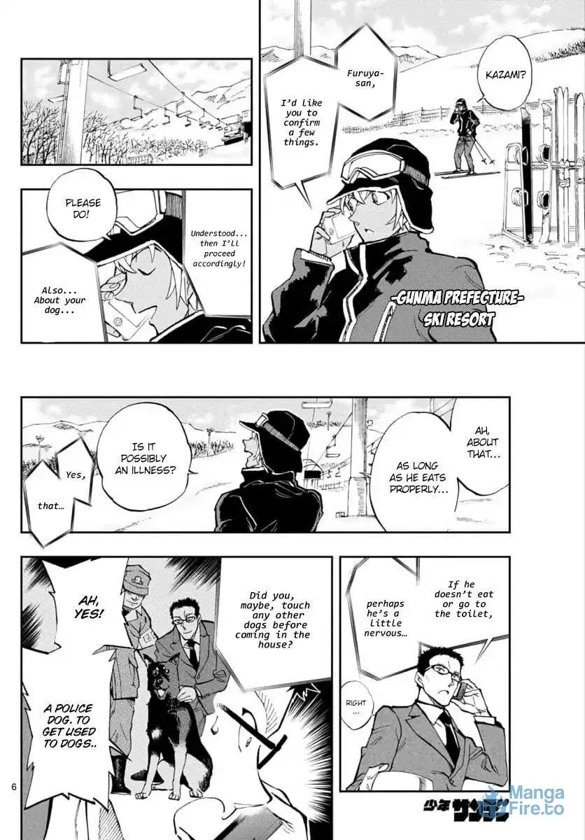 Read 0 -zero- chapter 24 image 5 on Lezhin