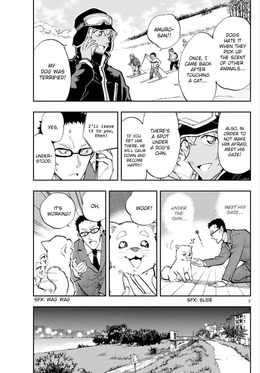 Read 0 -zero- chapter 24 image 6 on Lezhin