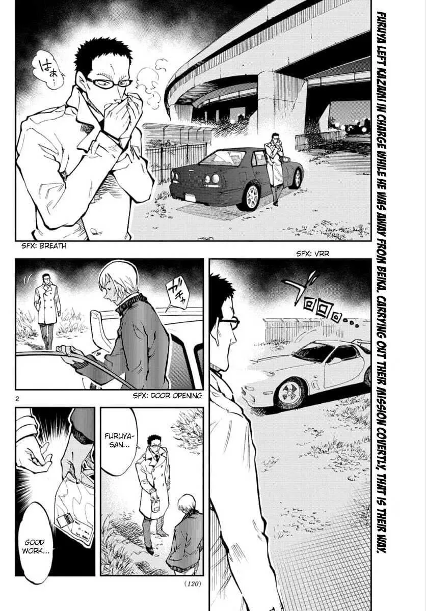 Read 0 -zero- chapter 25 image 1 on Lezhin