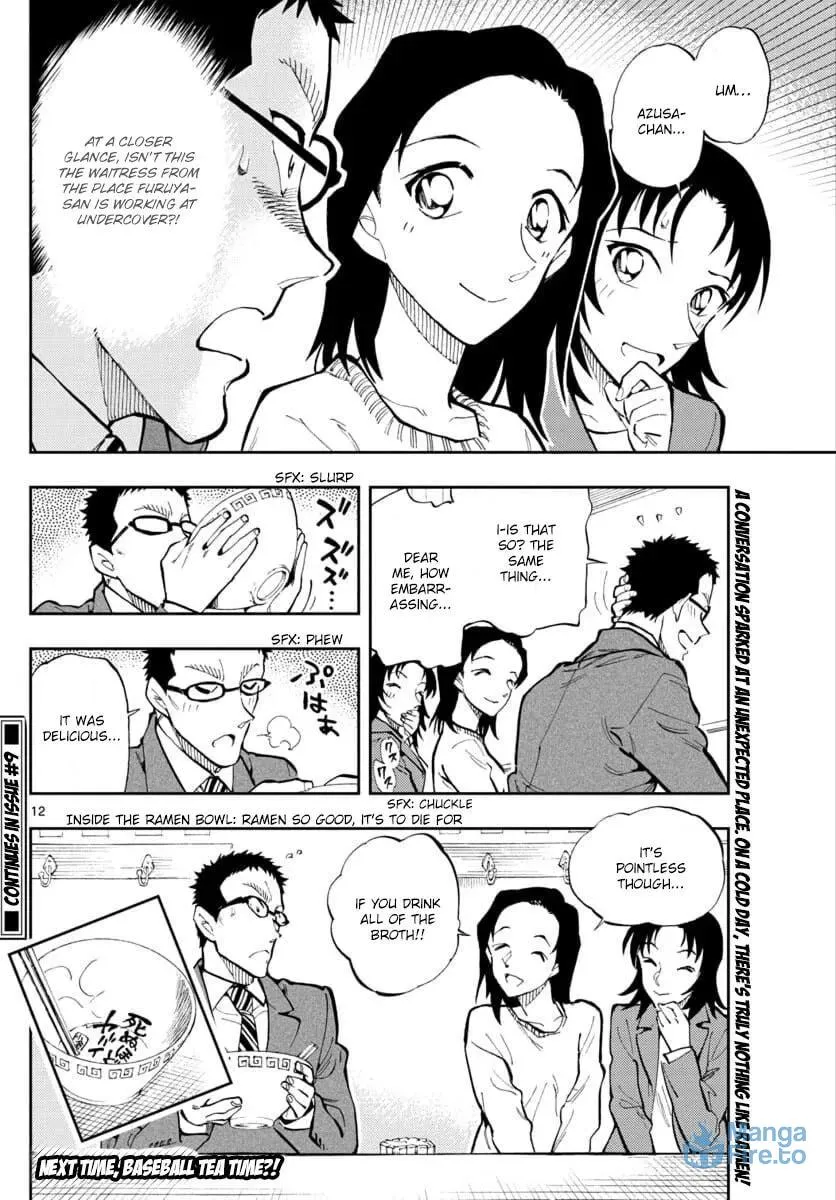 Read 0 -zero- chapter 25 image 11 on Lezhin