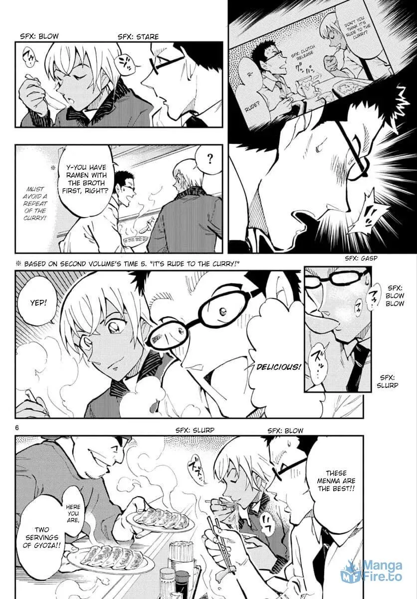 Read 0 -zero- chapter 25 image 5 on Lezhin