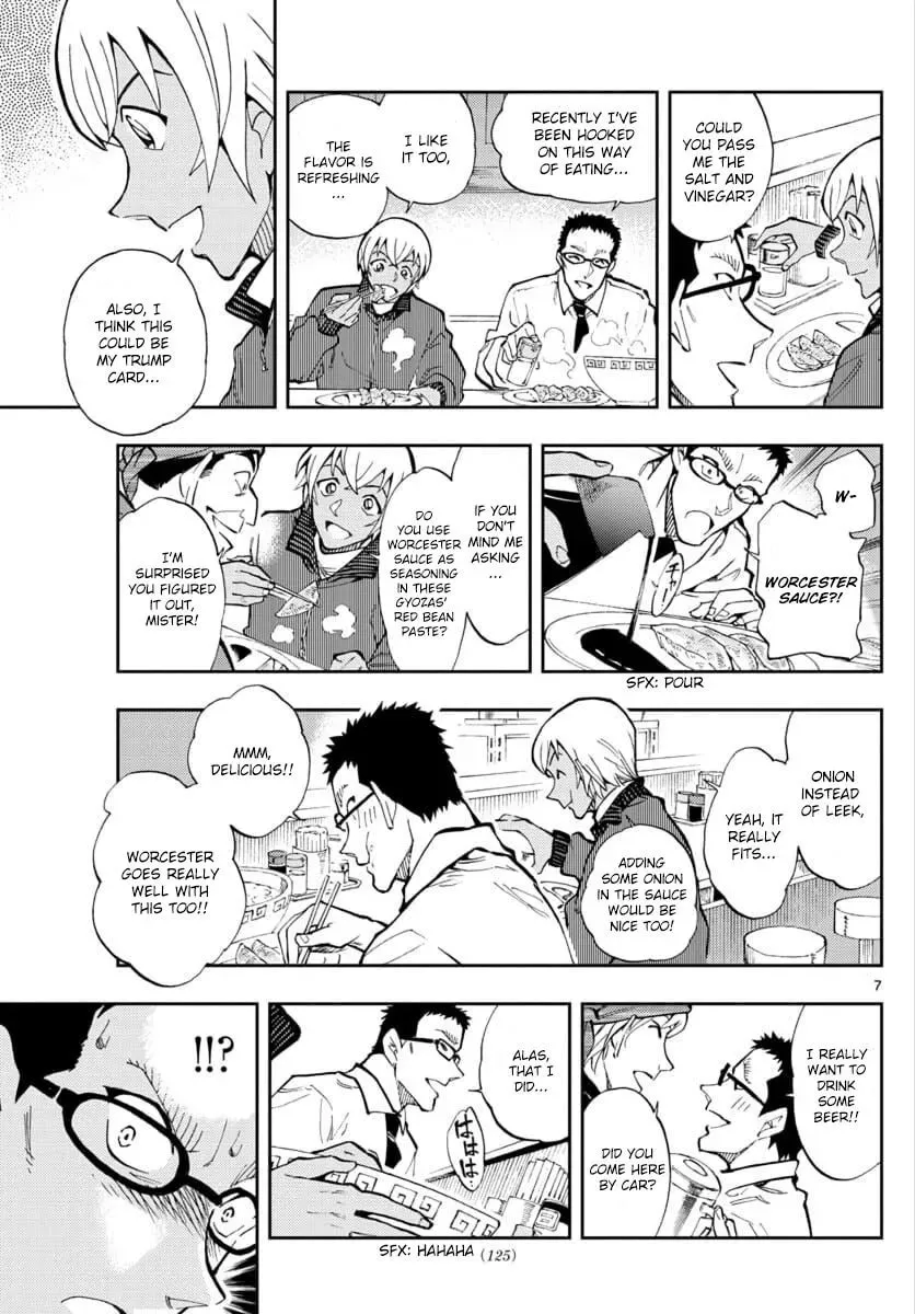 Read 0 -zero- chapter 25 image 6 on Lezhin