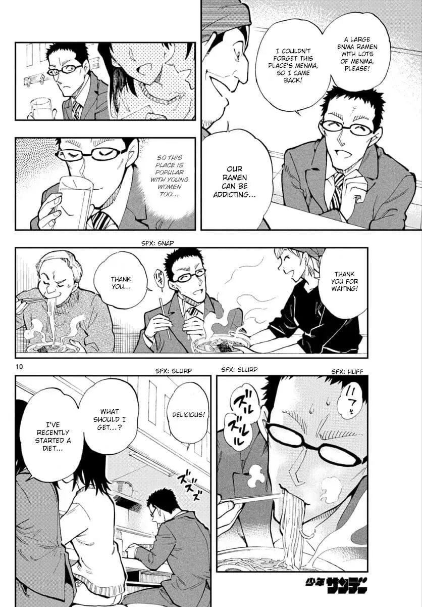 Read 0 -zero- chapter 25 image 9 on Lezhin