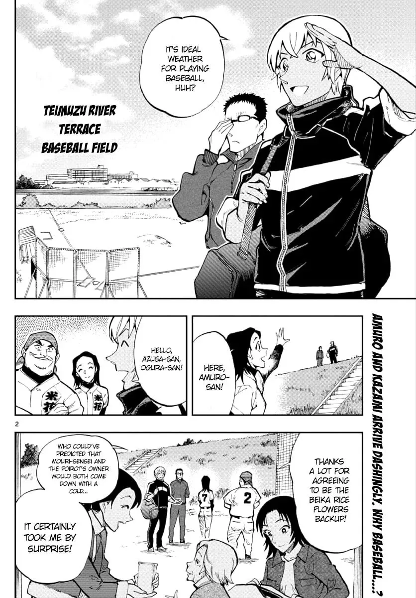 Read 0 -zero- chapter 26 image 1 on Lezhin