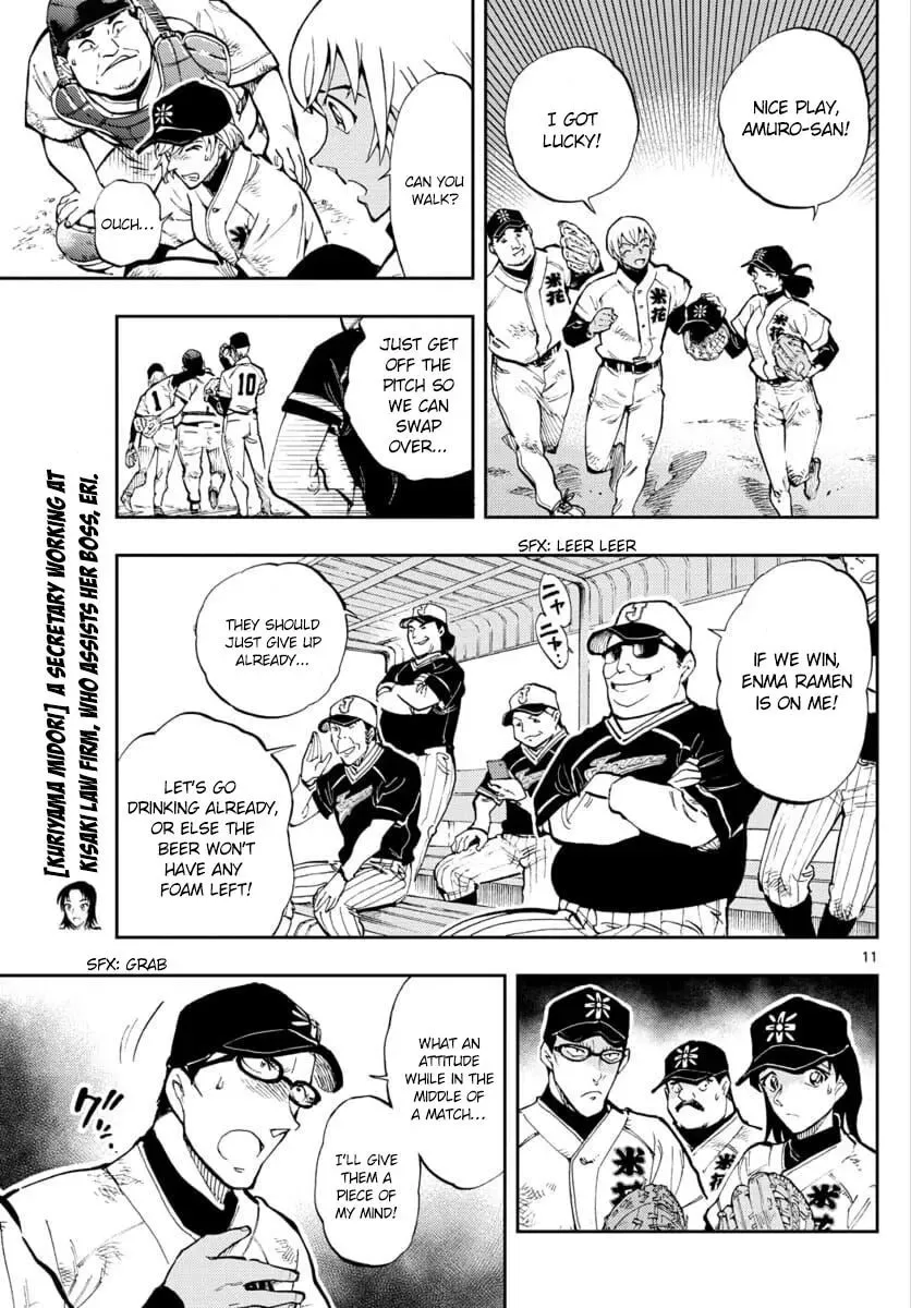 Read 0 -zero- chapter 26 image 10 on Lezhin