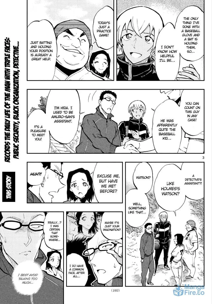 Read 0 -zero- chapter 26 image 2 on Lezhin
