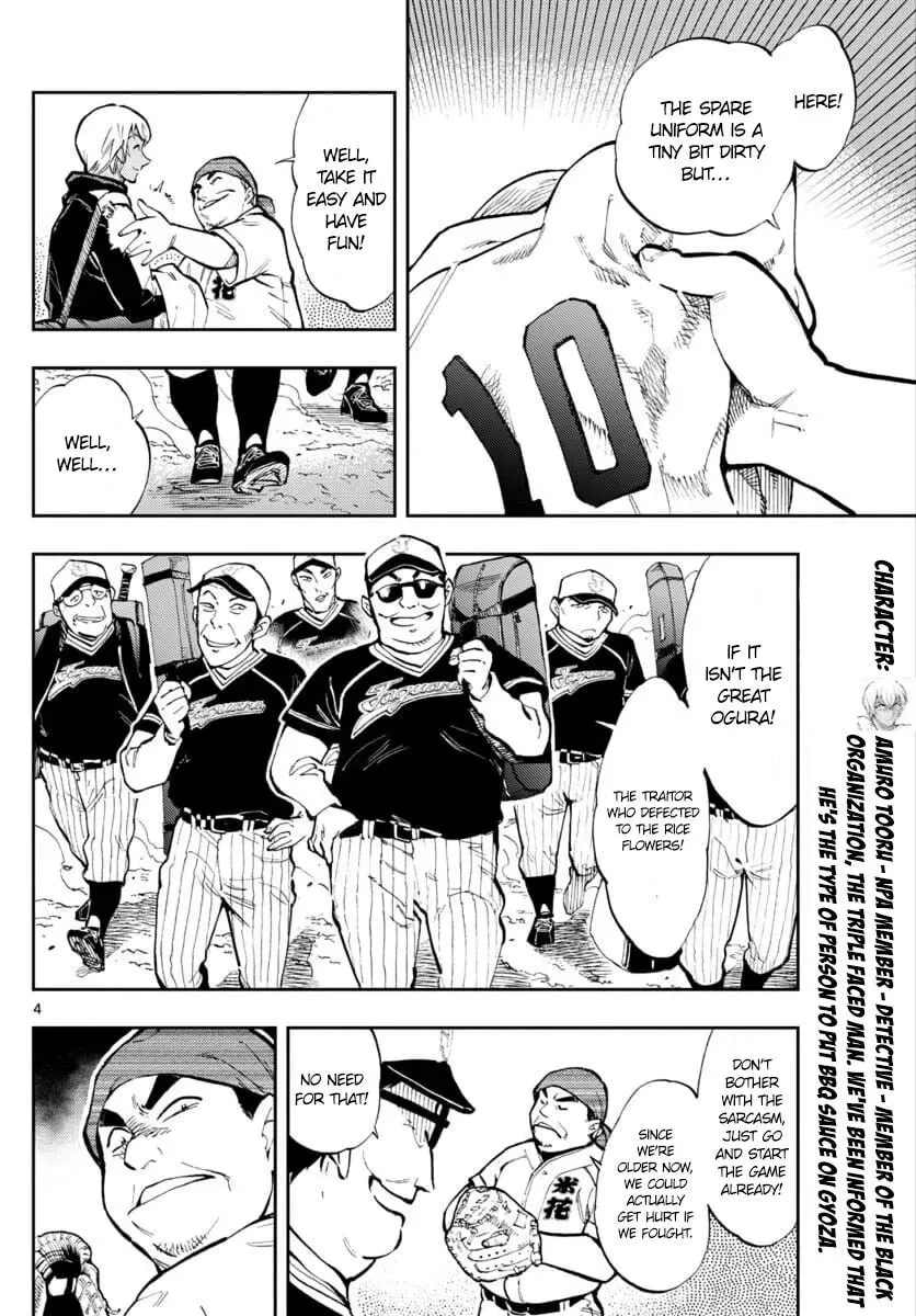 Read 0 -zero- chapter 26 image 3 on Lezhin