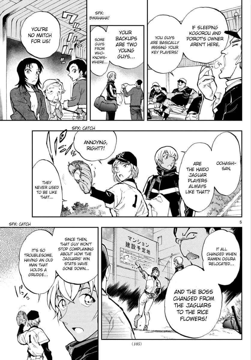 Read 0 -zero- chapter 26 image 4 on Lezhin