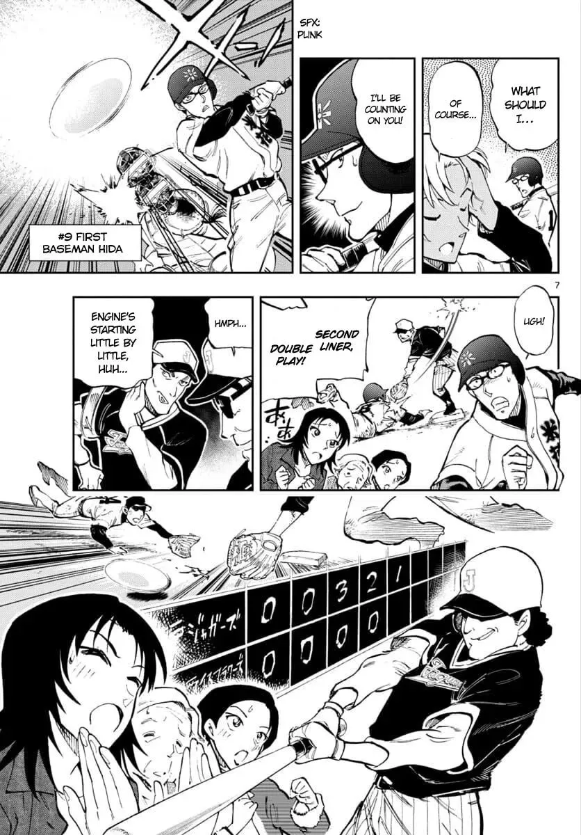 Read 0 -zero- chapter 26 image 6 on Lezhin