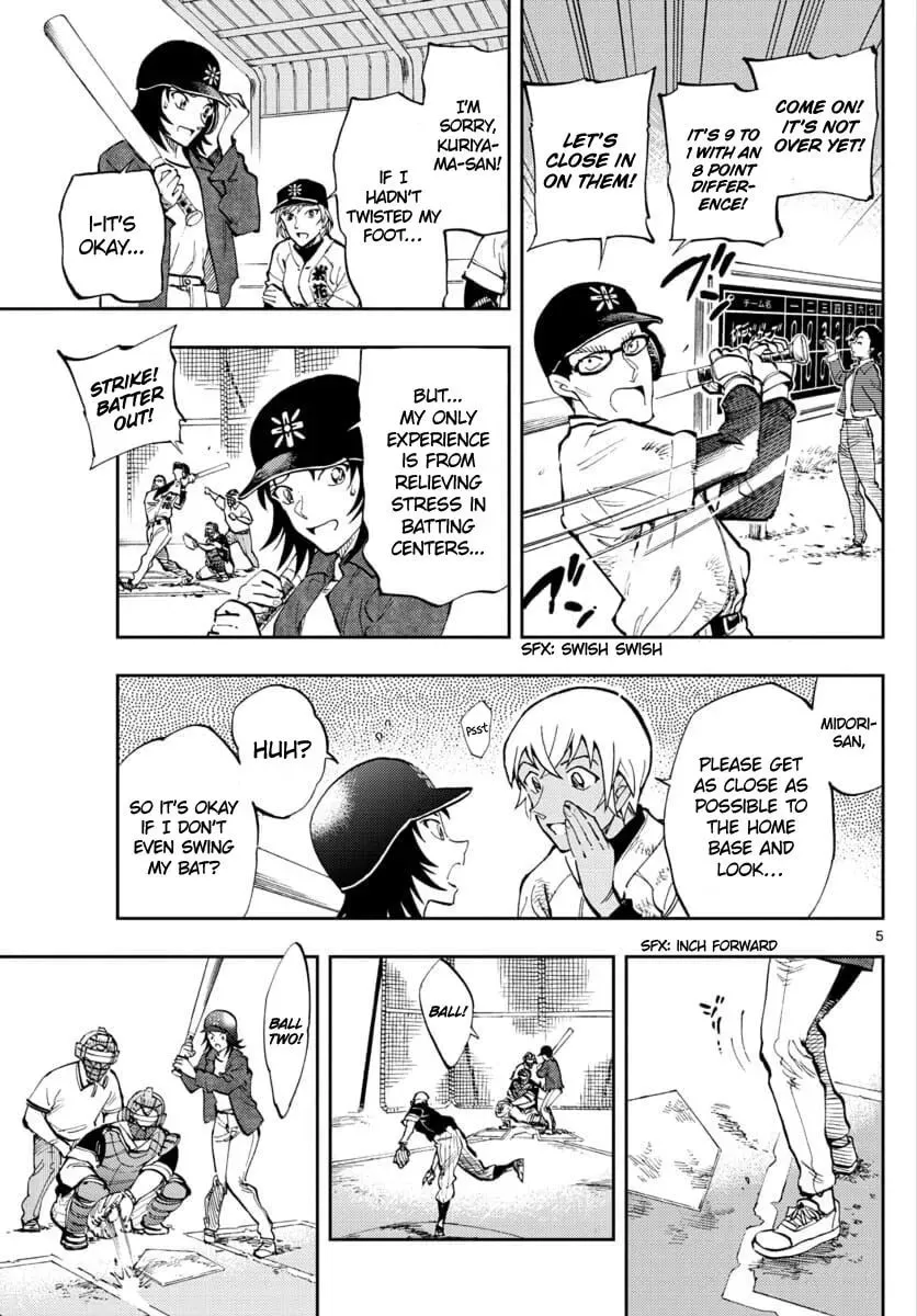 Read 0 -zero- chapter 27 image 3 on Lezhin