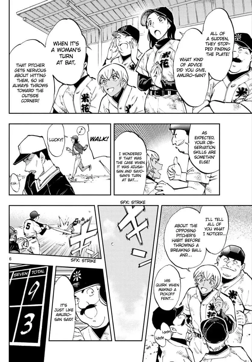 Read 0 -zero- chapter 27 image 4 on Lezhin