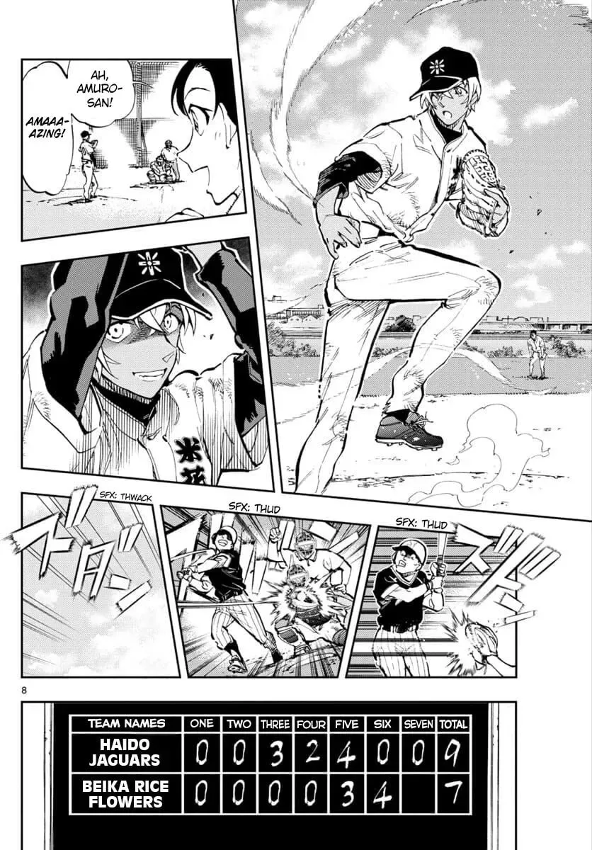 Read 0 -zero- chapter 27 image 6 on Lezhin