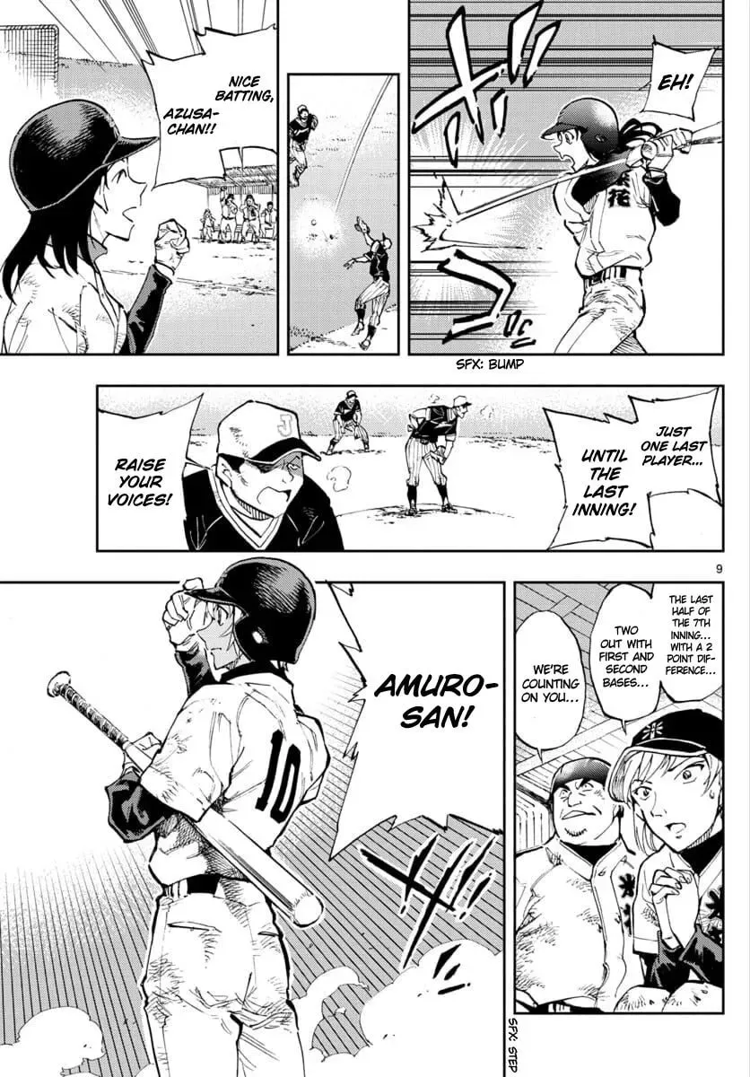 Read 0 -zero- chapter 27 image 7 on Lezhin