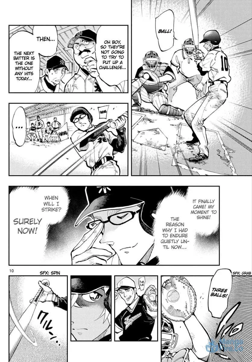 Read 0 -zero- chapter 27 image 8 on Lezhin