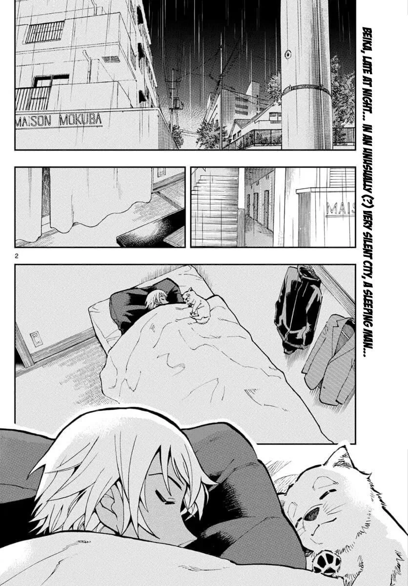 Read 0 -zero- chapter 28 image 1 on Lezhin