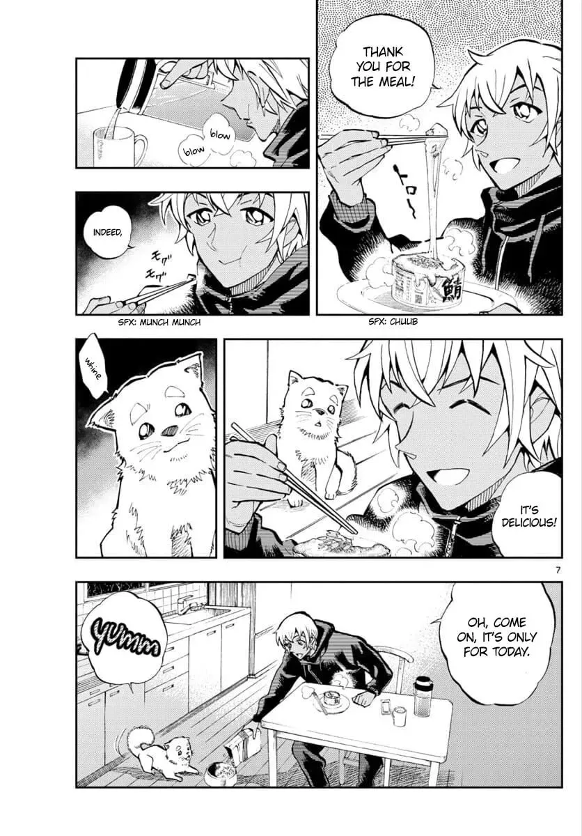 Read 0 -zero- chapter 28 image 6 on Lezhin