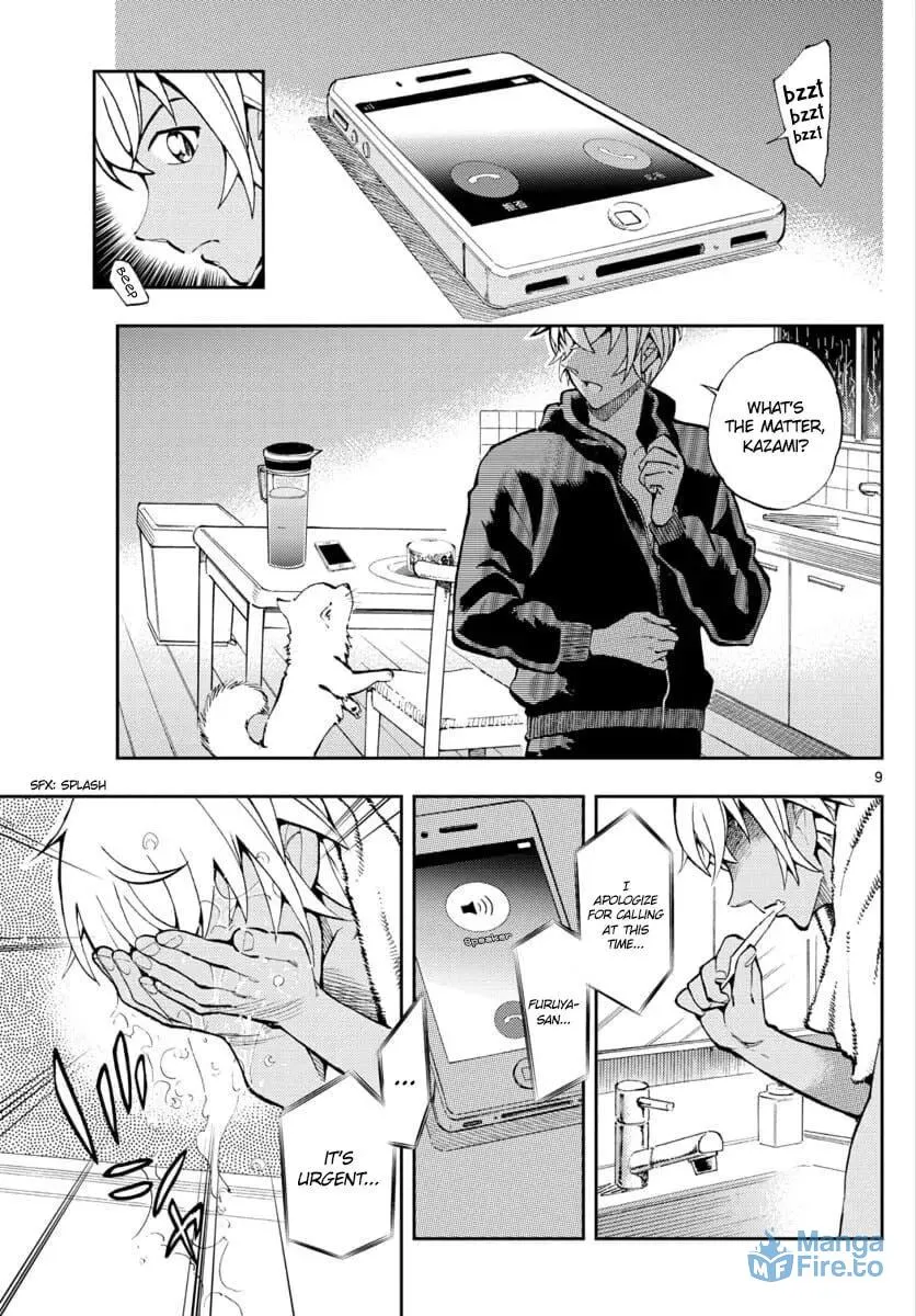 Read 0 -zero- chapter 28 image 8 on Lezhin