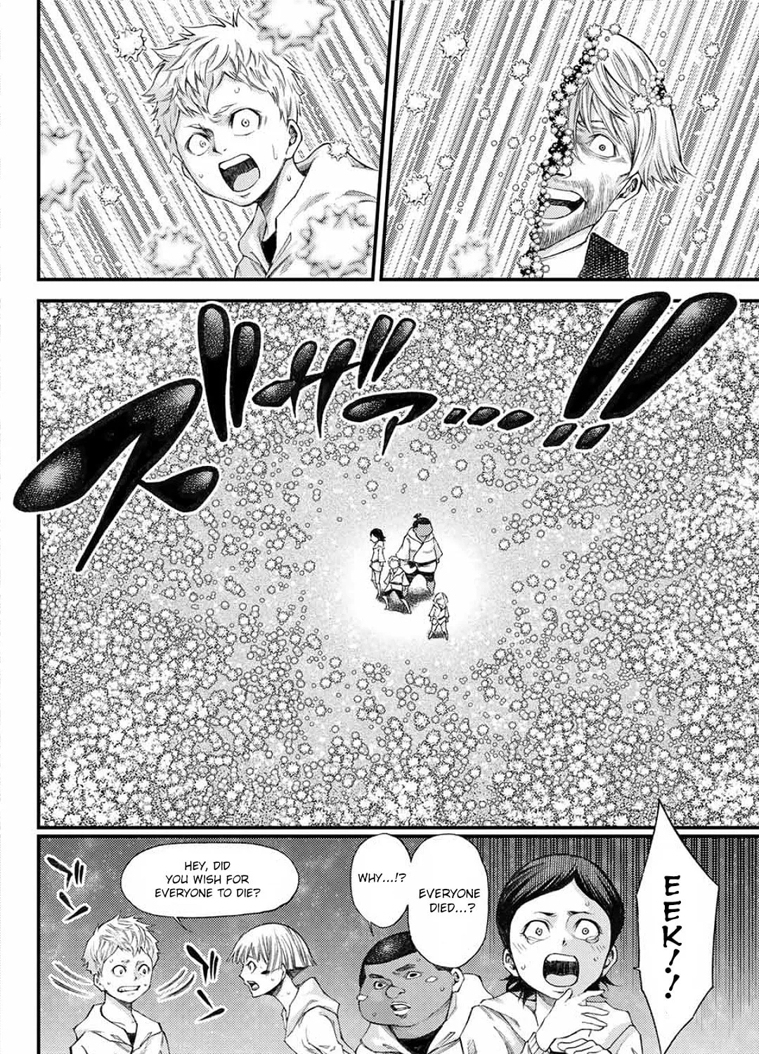 Read 0 -zero- chapter 3 image 14 on Lezhin