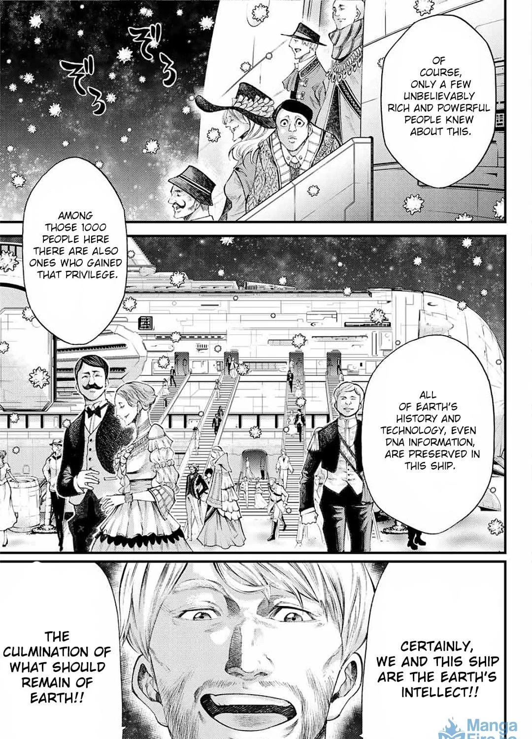 Read 0 -zero- chapter 3 image 4 on Lezhin