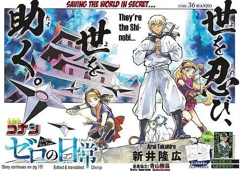 Read 0 -zero- chapter 36 image 1 on Lezhin
