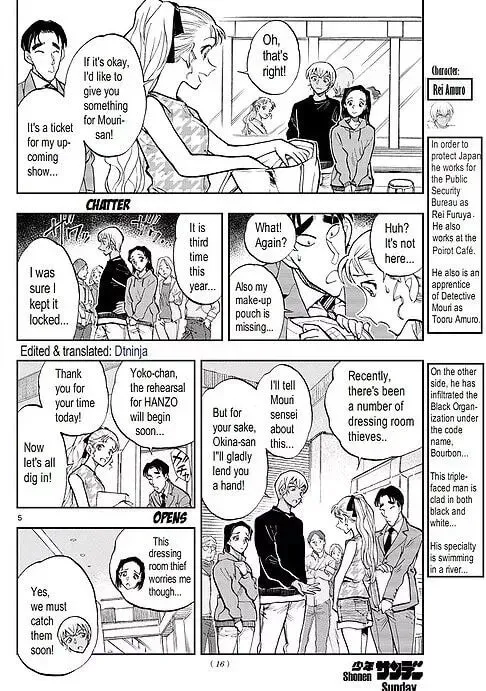 Read 0 -zero- chapter 36 image 3 on Lezhin