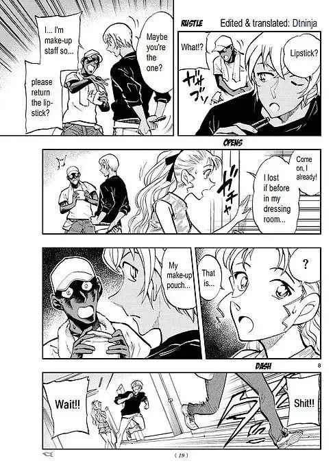 Read 0 -zero- chapter 36 image 6 on Lezhin
