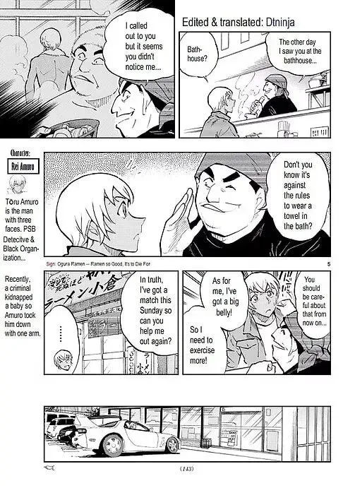 Read 0 -zero- chapter 38 image 4 on Lezhin