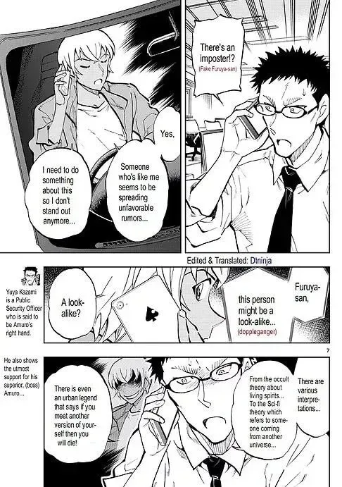 Read 0 -zero- chapter 38 image 6 on Lezhin