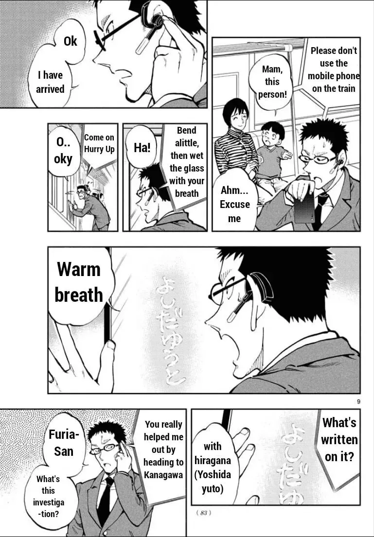 Read 0 -zero- chapter 39 image 10 on Lezhin