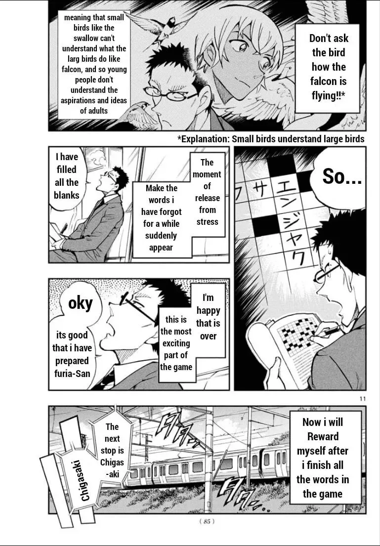 Read 0 -zero- chapter 39 image 12 on Lezhin